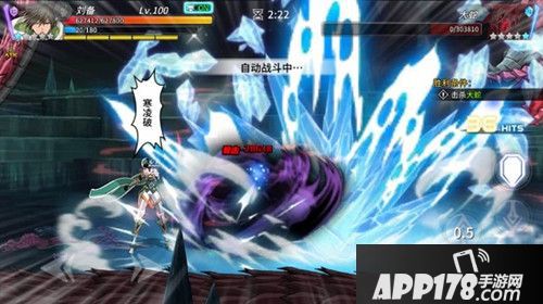 超杀默示录玩法 