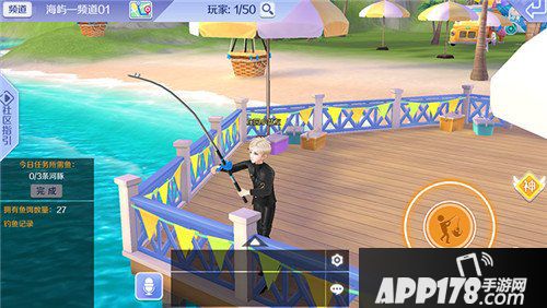 QQ炫舞手游社区钓鱼玩法介绍 鱼饵怎么得