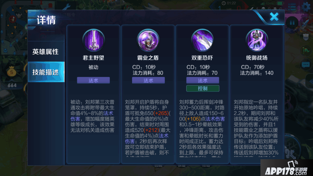 Screenshot_2018s03s03s08s40s53s57.png