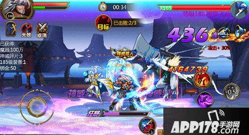 时空猎人影武者黑龙觉醒 超炫技能实力圈粉