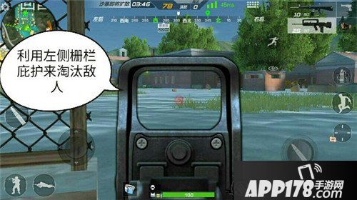 CF手游海岛地图玩法攻略 荒岛特训海岛地图解析