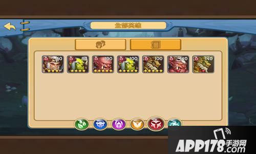 传奇召唤师内容