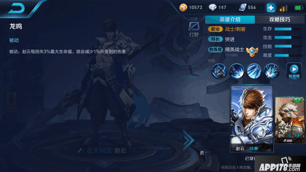 Screenshot_2018s03s25s23s01s00s90.png