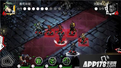 失落的真理魔典城镇危机