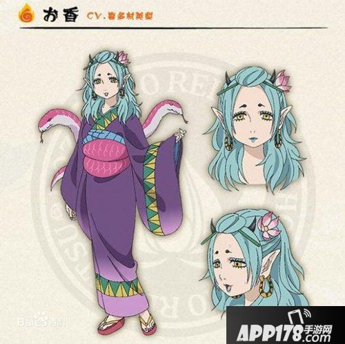 阴阳师阿香技能怎么样 阴阳师阿香技能详解