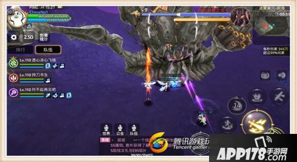 龙之谷手游迷雾巢穴困难模式通关技巧 迷雾巢穴通关攻略