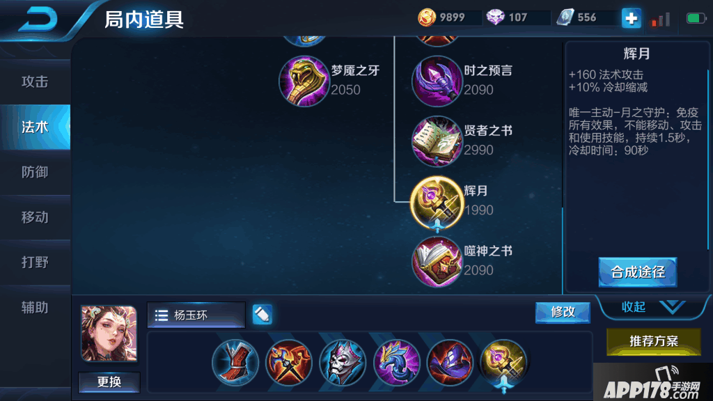 Screenshot_2018s03s25s09s27s08s80.png
