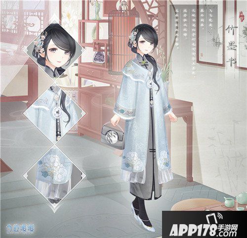 奇迹暖暖竹墨书套装介绍 竹墨书服饰解析