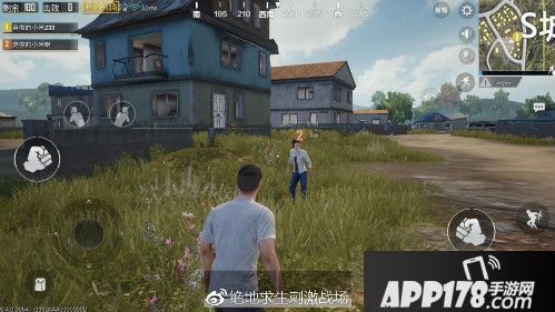 绝地求生刺激战场