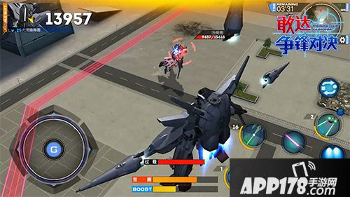 敢达争锋对决玩法 