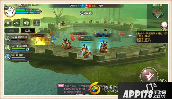 龙之谷手游周末派对活动实战解析 派对活动怎么玩