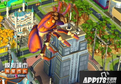 模拟城市：我是市长简介