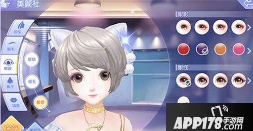 QQ炫舞手游美颜社介绍 自定义捏脸与美妆