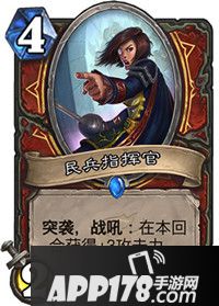 炉石传说女巫森林卡牌汇总大全
