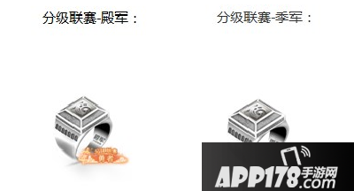 三界群雄同场PK 大话手游“剑会群雄”分级赛报名明日截止