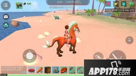 创造与魔法坐骑获取方法详解 坐骑怎么得到