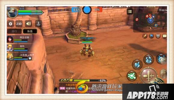 龙之谷手游英雄战场玩法攻略 英雄战场技巧解析