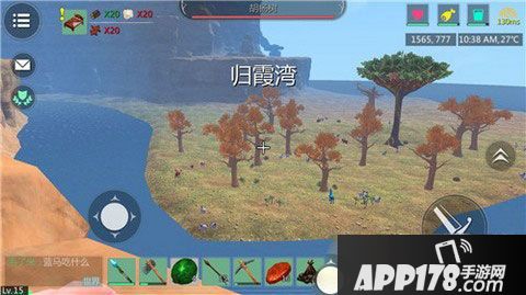 创造与魔法项圈制作方法详解 项圈怎么合成