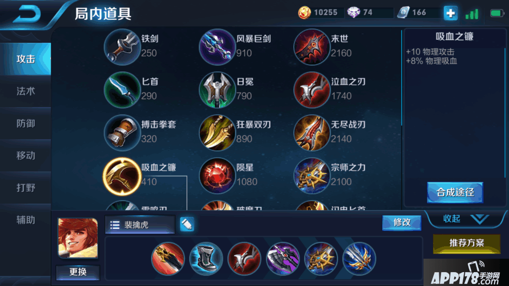 Screenshot_2018s03s10s09s36s09s45.png