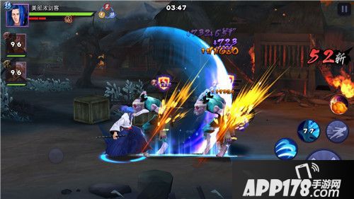 天下第一剑客传