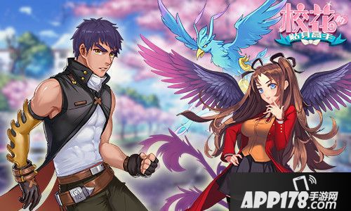 校花的贴身高手玩法 