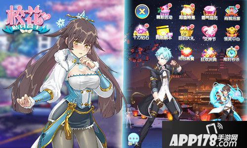 校花的贴身高手玩法