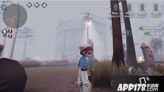 第五人格求生者玩法攻略 求生者玩法指南