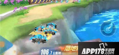 QQ飞车手游因特拉肯攻略 因特拉肯怎么玩