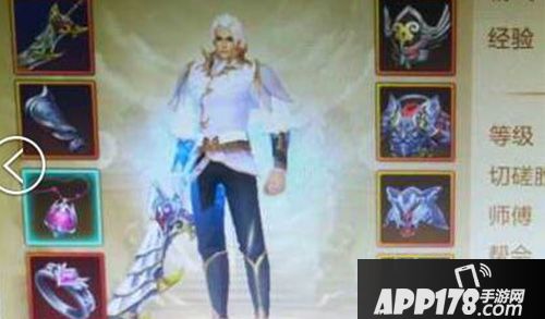 刀剑斗神传玩法