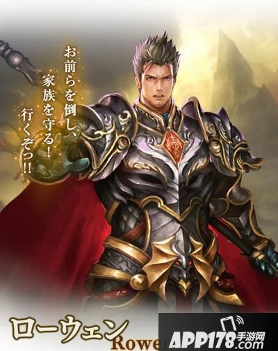 影之诗shadowverse卡牌属性介绍