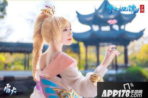 倩女幽魂手游唯美时装玉蝴蝶上线 气质coser完美演绎