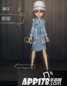 第五人格盲女皮肤一览 第五人格盲女皮肤大全