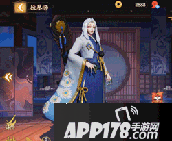 决战平安京全新式神妖琴师即将上线 一曲琴音待君品