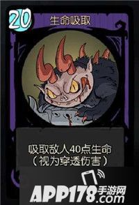 月圆之夜手游弃牌流