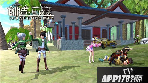 创造与魔法玩法