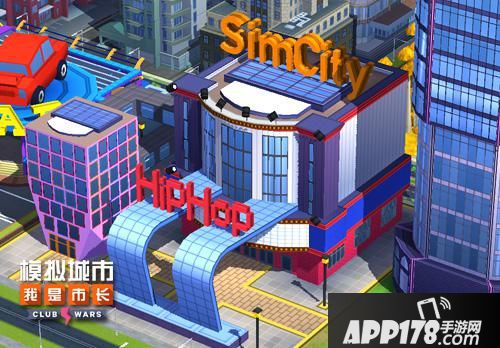 模拟城市：我是市长简介