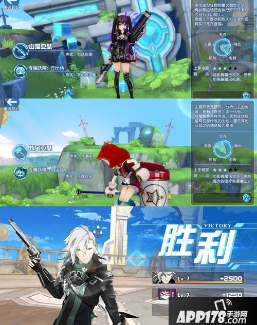 叛逆性百万亚瑟王