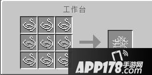 我的世界丝网介绍 无中生有丝网有什么用