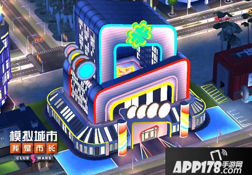 模拟城市：我是市长攻略