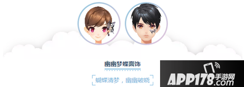 QQ飞车手游4.29漂移狂欢节 史上最强福利引爆狂欢盛宴