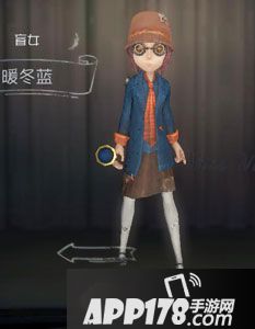 第五人格盲女皮肤一览 第五人格盲女皮肤大全