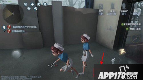 第五人格涂鸦怎么用 第五人格涂鸦使用方法