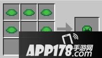 我的世界海龟壳介绍 海龟壳的作用