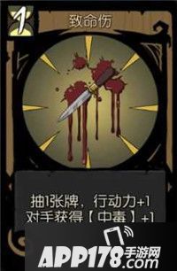 月圆之夜手游叠毒流