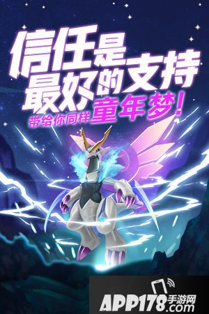 贝克梦大冒险内容