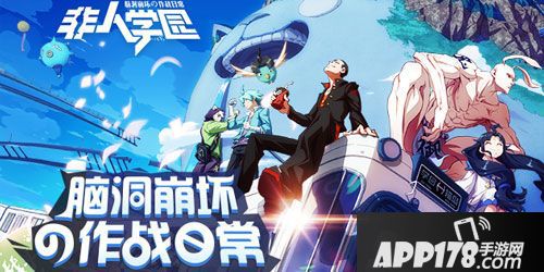 APP178一周开测真龙霸业