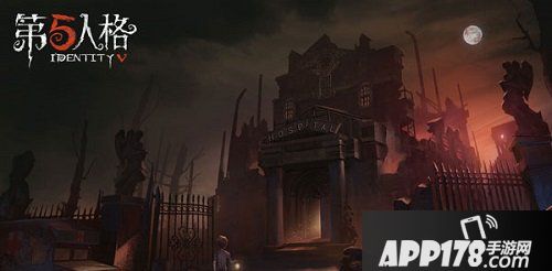 第五人格4月26日不停服修复公告