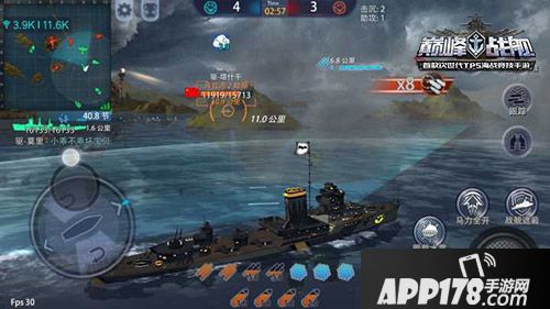 巅峰战舰玩法
