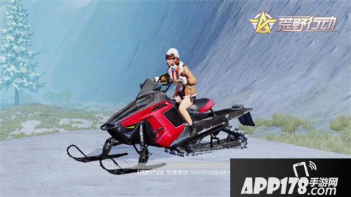荒野行动水陆两栖气垫船来袭 全新载具助你吃鸡