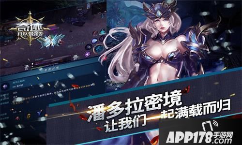 奇迹：最强者攻略